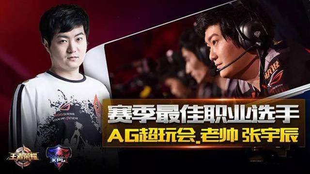 心理素质与
