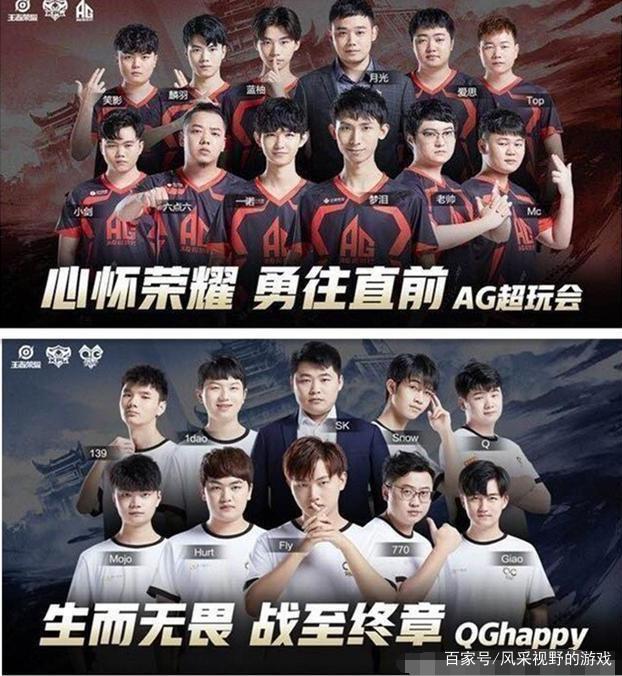 籃球場上鍛