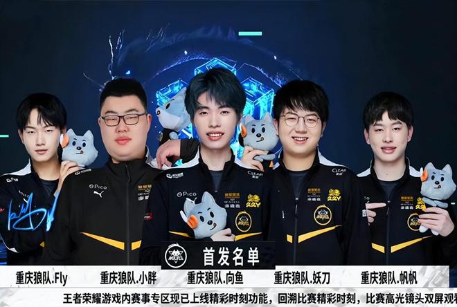 不只是篮球