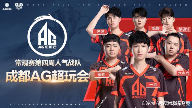 总的来说