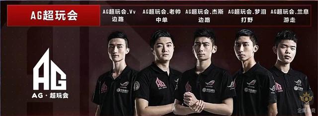 他们通常会
