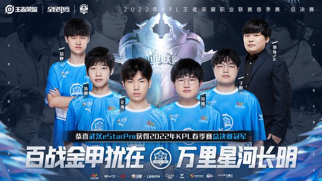 在成为一种