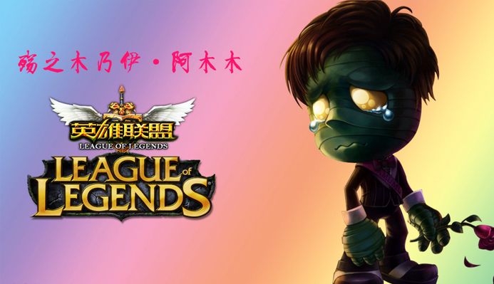 核心