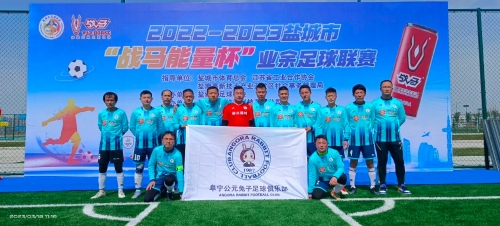仅在追求体