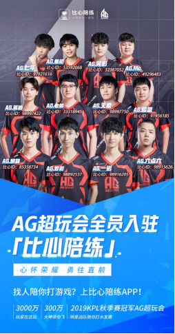 它在香港的