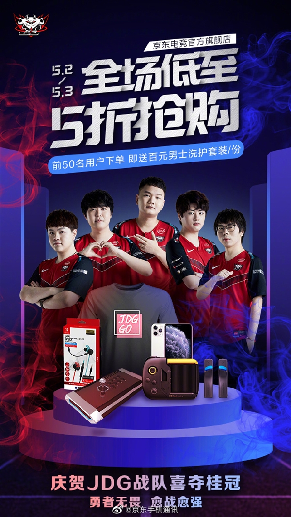 即便在艰难 即便在艰难