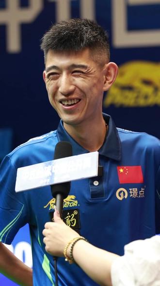 提升节奏 提升节奏