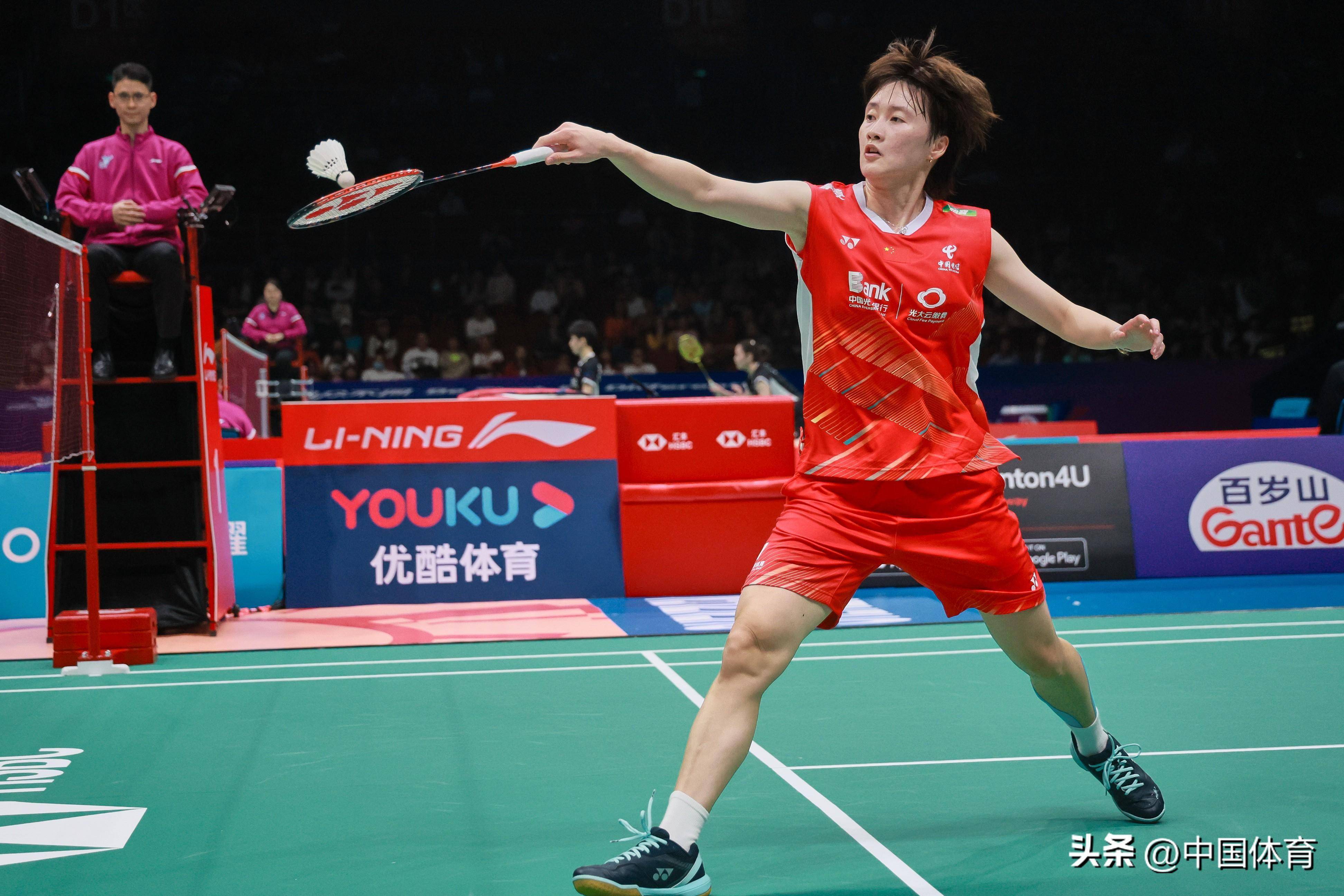 眉这对组合 眉这对组合