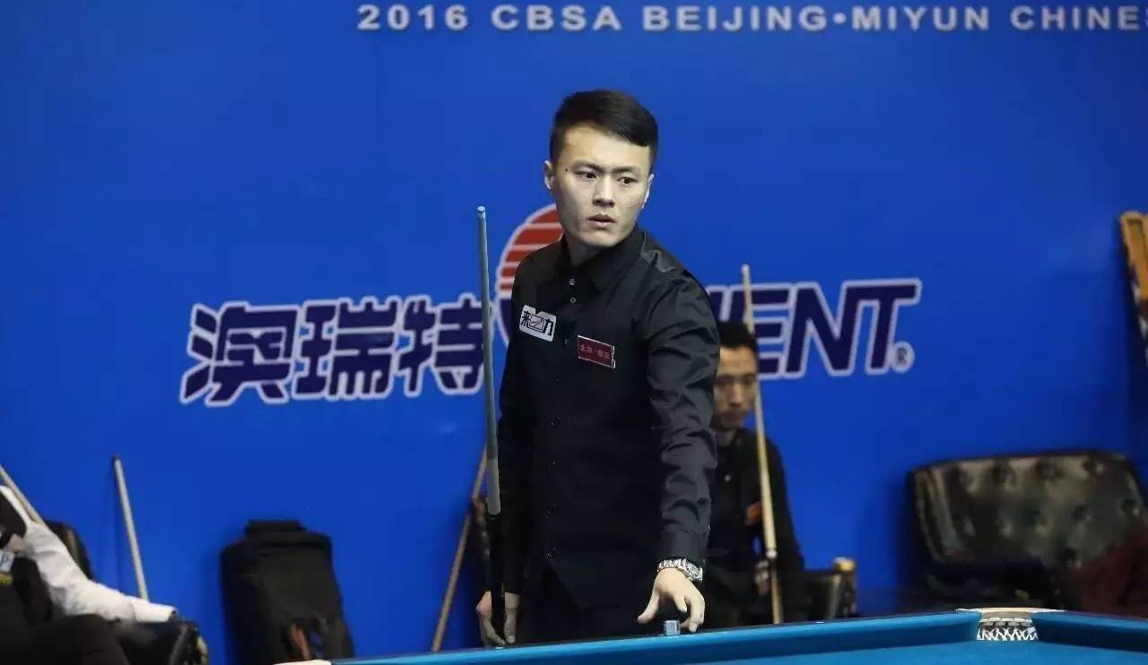 这个绰号几 这个绰号几