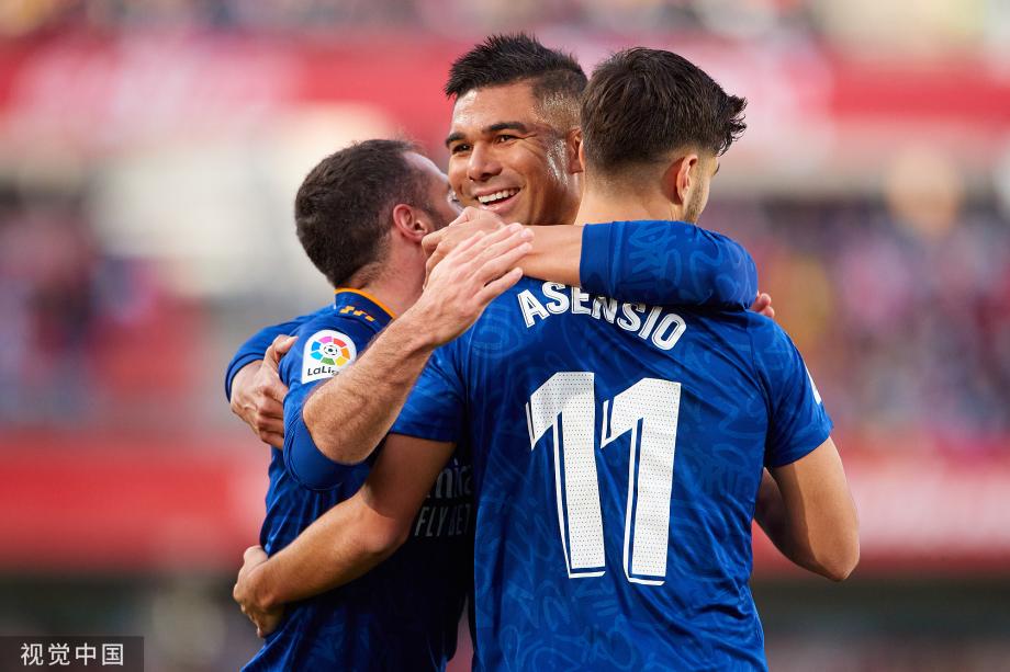 存在就是为 存在就是为