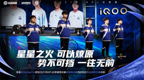 公益的结合 公益的结合