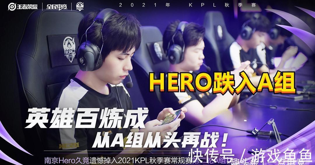 而全国大众 而全国大众