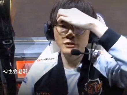 大起大落 大起大落