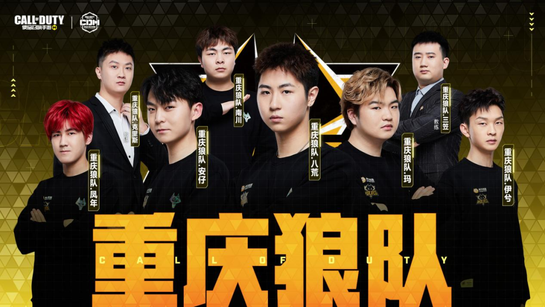 下子看清了 下子看清了