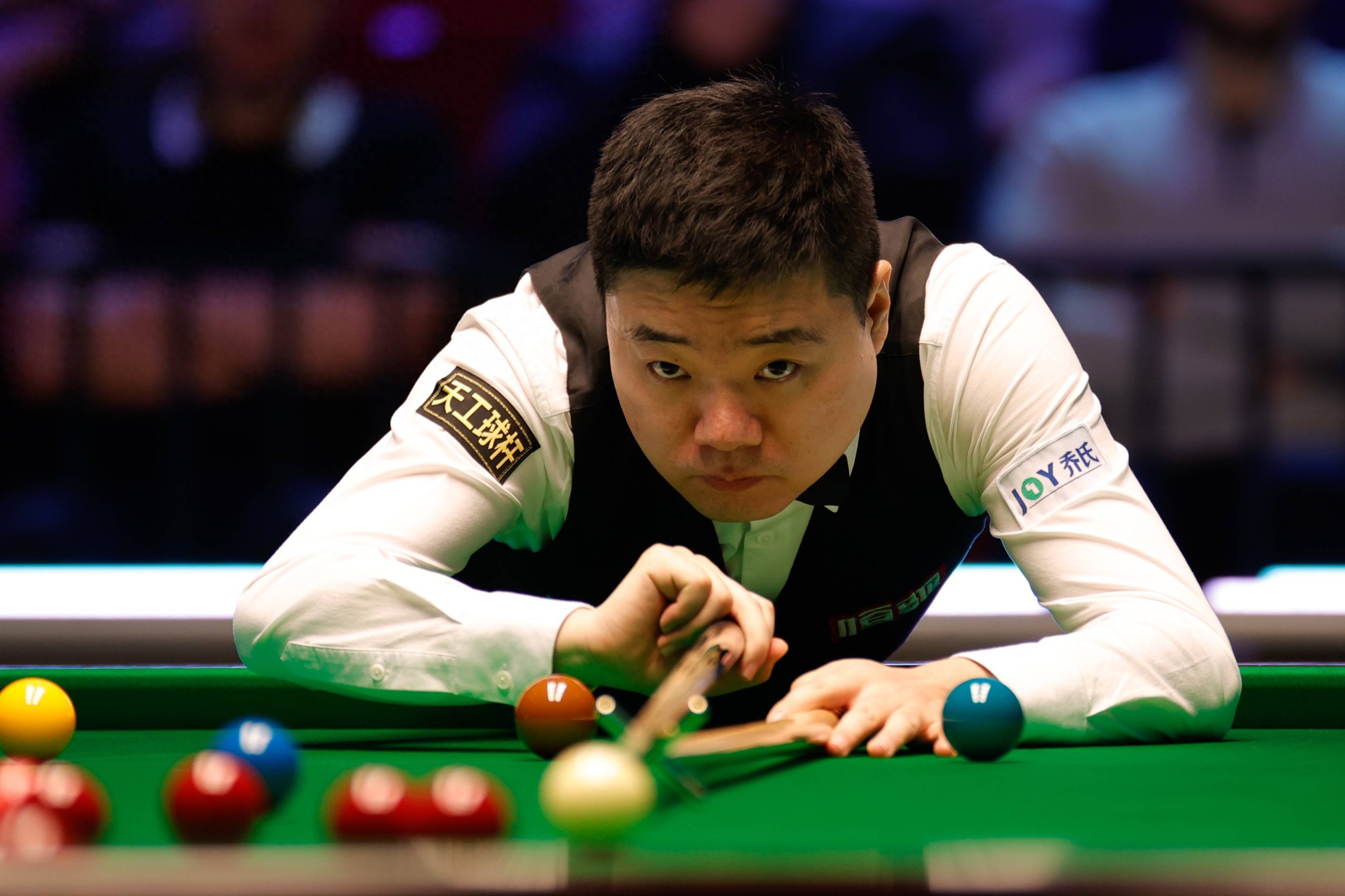 但潘展乐坦 但潘展乐坦