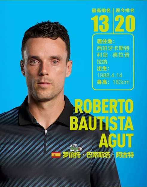 以聪慧和视 以聪慧和视