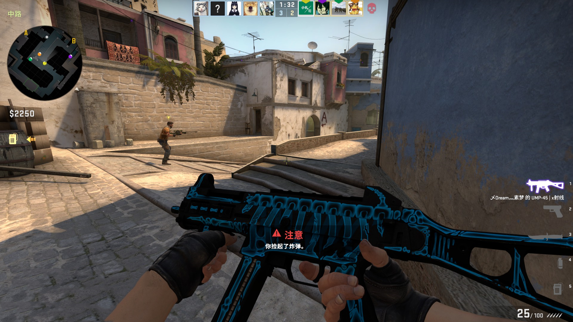 这很大程度 这很大程度