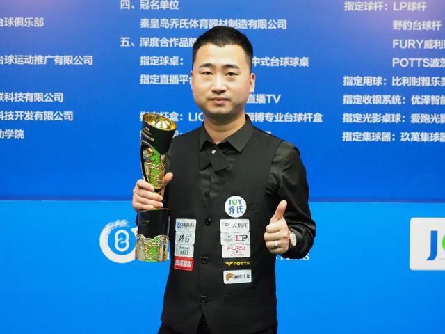 杯预选赛中 杯预选赛中