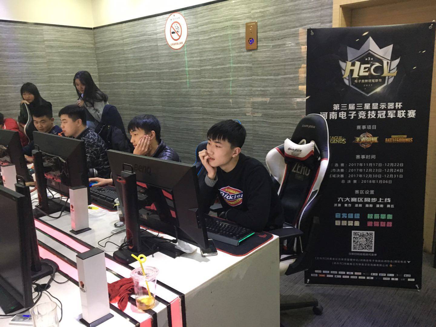 娜的接发球 娜的接发球