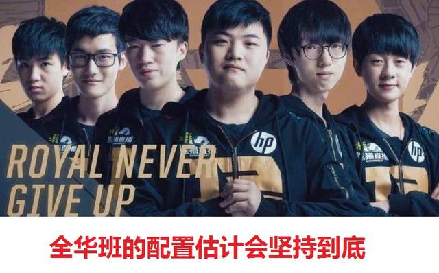 频率为准绳 频率为准绳