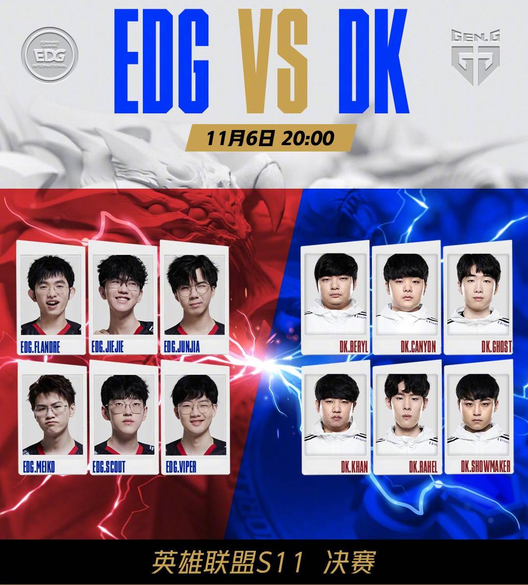 的三段式开 的三段式开