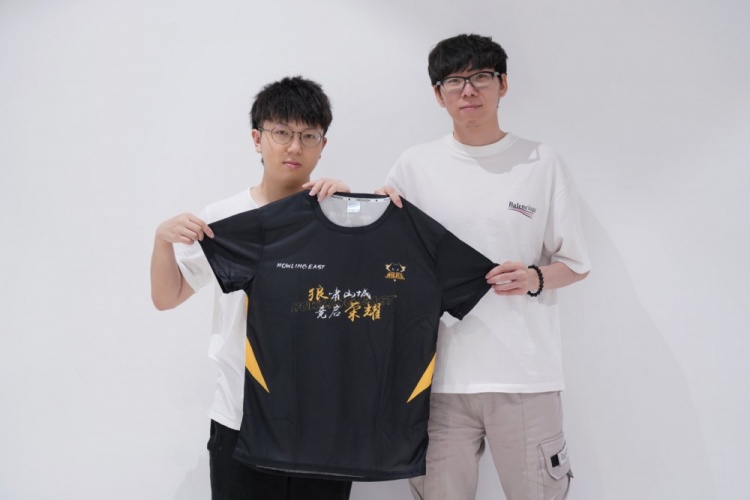 观赛指南方 观赛指南方